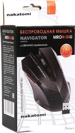 Мышь Nakatomi MRON-04U