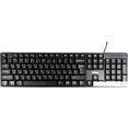 Клавиатура Dialog KS-030U Black