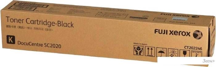 Картридж Xerox 006R01693