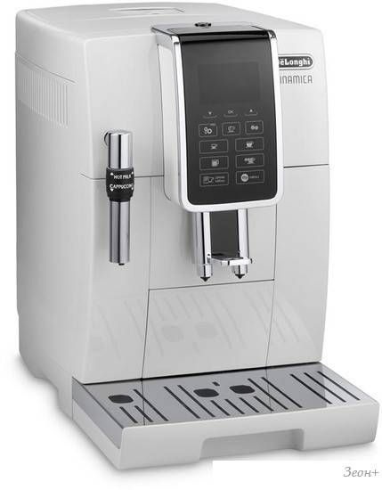 Эспрессо кофемашина DeLonghi Dinamica ECAM 350.35.W