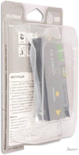Картридж CACTUS CS-CN048 (аналог HP CN048AE)