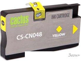 Картридж CACTUS CS-CN048 (аналог HP CN048AE)