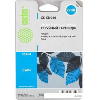  CACTUS CS-CN046 ( HP CN046AE)