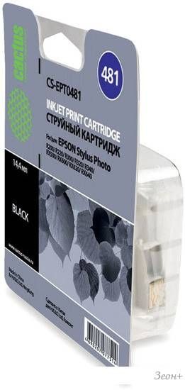 Картридж CACTUS CS-EPT0481