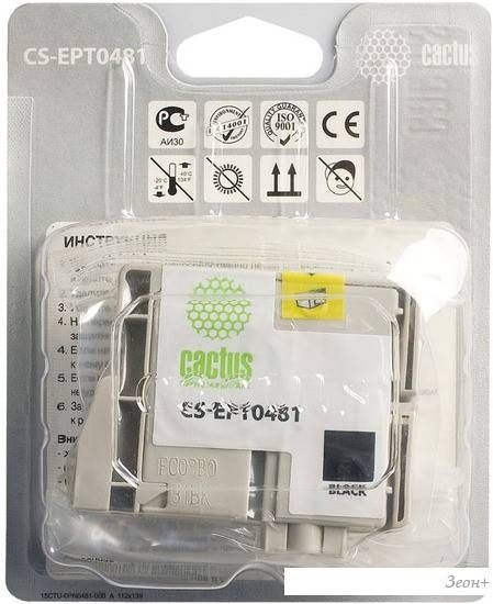 Картридж CACTUS CS-EPT0481