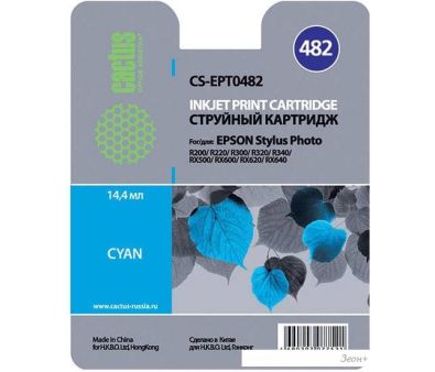  CACTUS CS-EPT0482