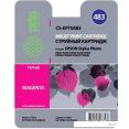 Картридж CACTUS CS-EPT0483