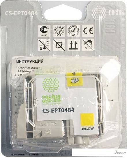 Картридж CACTUS CS-EPT0484