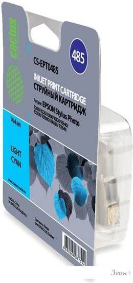 Картридж CACTUS CS-EPT0485