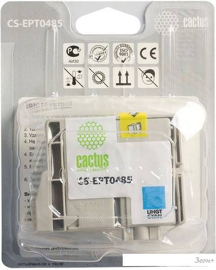 Картридж CACTUS CS-EPT0485