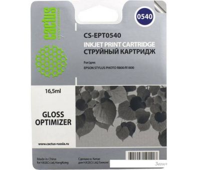  CACTUS CS-EPT0540