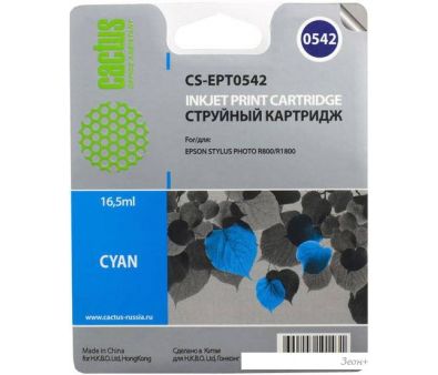 CACTUS CS-EPT0542