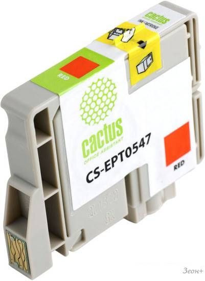 Картридж CACTUS CS-EPT0547