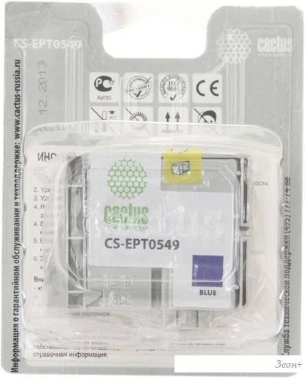 Картридж CACTUS CS-EPT0549