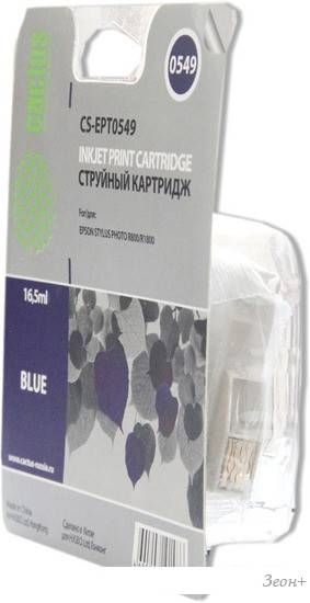 Картридж CACTUS CS-EPT0549