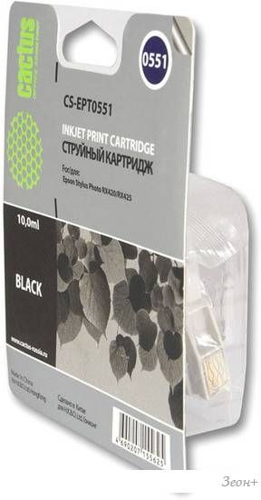 Картридж CACTUS CS-EPT0551 (аналог Epson C13T05514010)