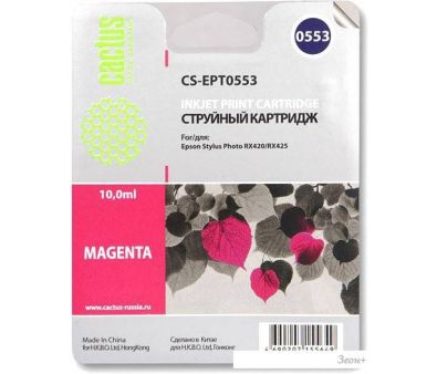  CACTUS CS-EPT0553 ( Epson C13T05534010)