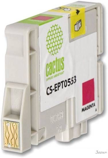 Картридж CACTUS CS-EPT0553 (аналог Epson C13T05534010)