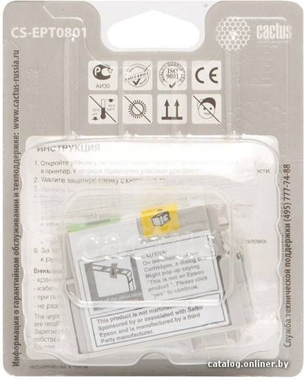Картридж CACTUS CS-EPT0801