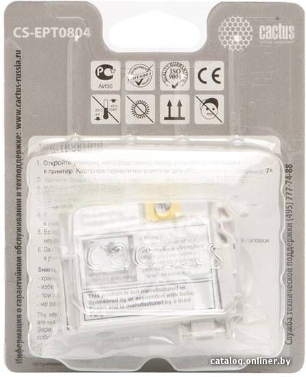Картридж CACTUS CS-EPT0804