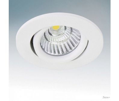  Lightstar 212436