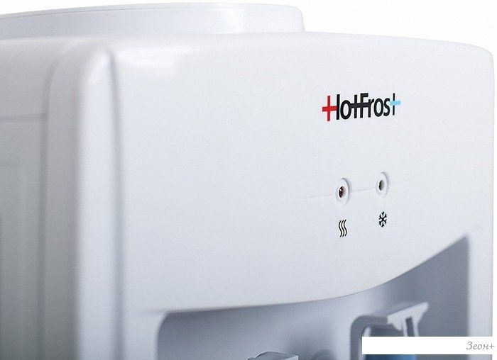Кулер для воды HotFrost V118E