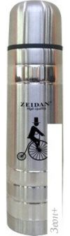  ZEIDAN Z9046 ()