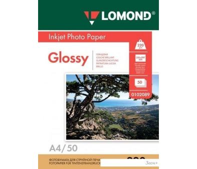  Lomond   A4 220 /2 50  [0102089]