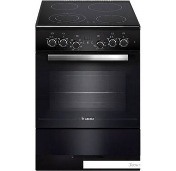   GEFEST 6560-03 0057