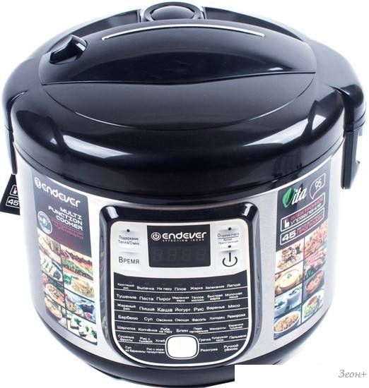 Мультиварка Endever Vita-95