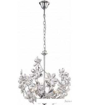  Lussole LGO-23 LSP-0184