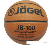  Jogel JB-100 ( 6)
