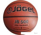  Jogel JB-500 ( 6)