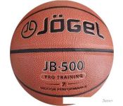  Jogel JB-500 ( 7)