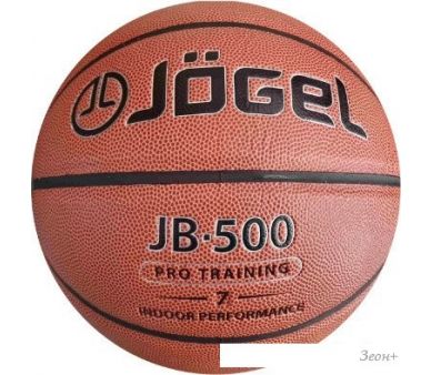  Jogel JB-500 ( 7)