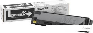 Картридж Kyocera TK-5205K