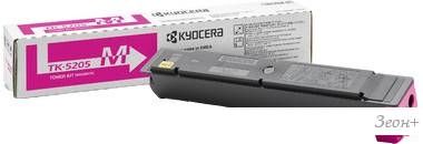 Картридж Kyocera TK-5205M