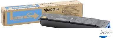 Картридж Kyocera TK-5205C