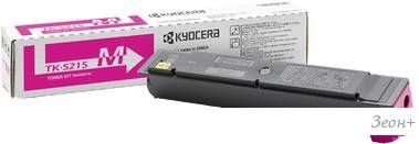 Картридж Kyocera TK-5215M