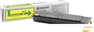Картридж Kyocera TK-5215Y