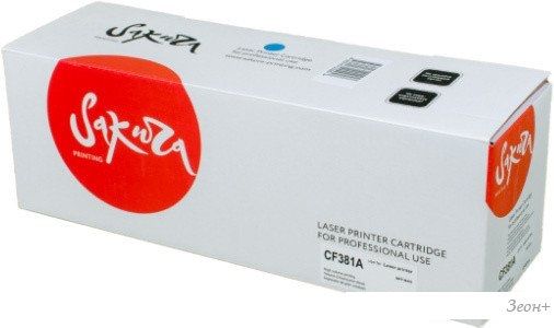 Картридж Sakura Printing SACF381A