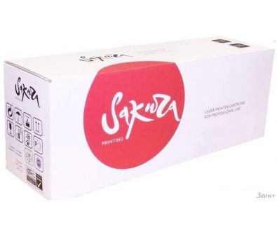  Sakura Printing SATN2375