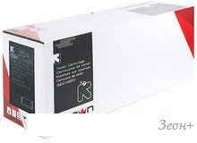  CrownMicro CMK-TK-140