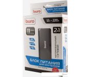   Buro BUM-0031T65