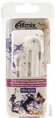 Наушники Ritmix RH-112M (белый)
