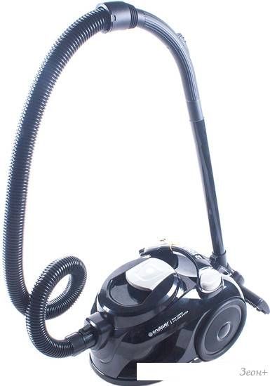 Пылесос Endever VC-540