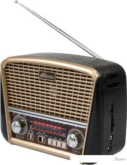 Радиоприемник Ritmix RPR-050 (золотой)