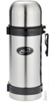  BIOSTAL NY-1200-2 ()