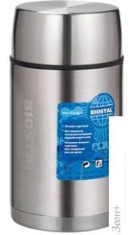    BIOSTAL NRP-1000 ()