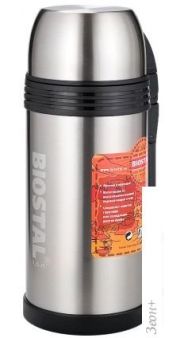    BIOSTAL NGP-1500P ()